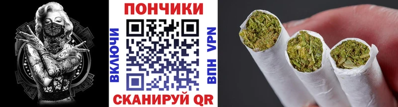 Как найти закладки Глазов APVP  Гашиш  КОКАИН 
