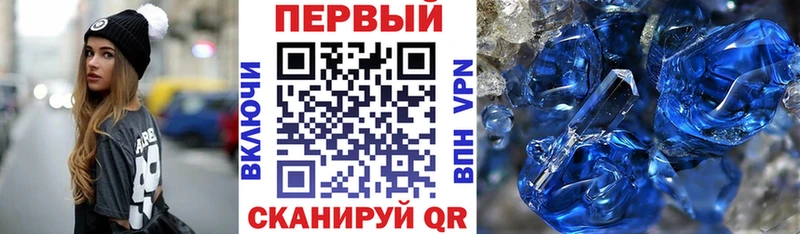 ссылка на мегу зеркало  Глазов  Amphetamine 98% 