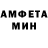 Метадон мёд Hendik Firdaus