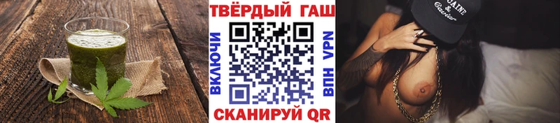 Canna-Cookies марихуана  купить закладку  Глазов 
