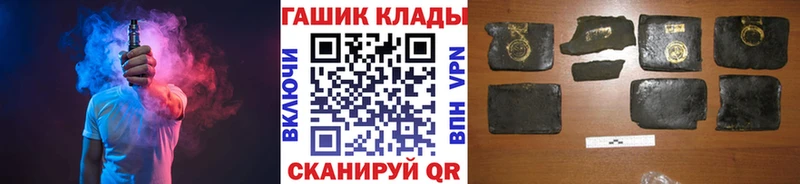 ГАШИШ гарик  Глазов 