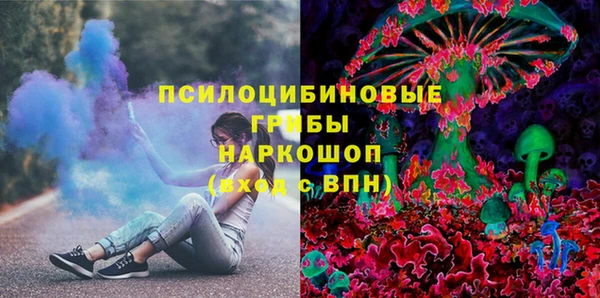 гашишное масло Алзамай