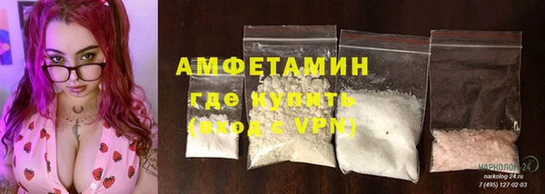 jwh Протвино