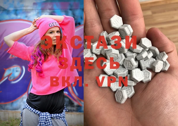 спиды Пролетарск