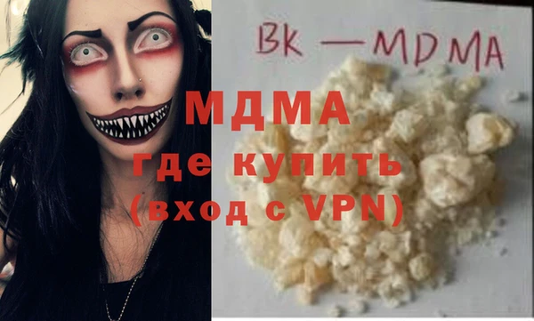 сатива Алексин
