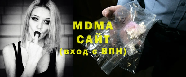 гашишное масло Алзамай
