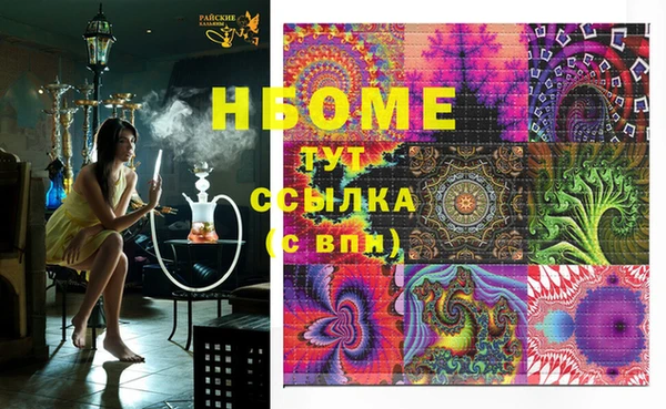 каннабис Алексеевка