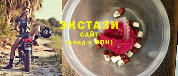дмт Армянск