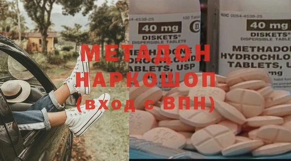 стафф Аркадак