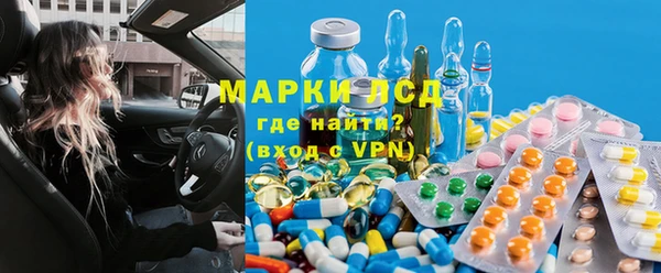 гашишное масло Алзамай