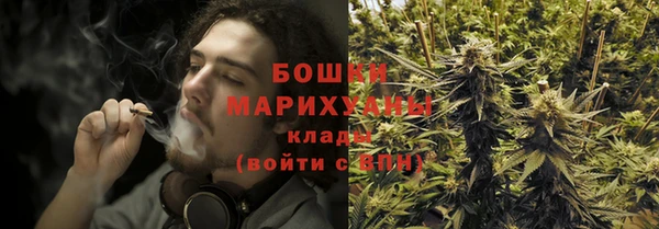 мефедрон мука Арсеньев