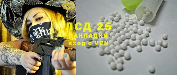 дмт Армянск