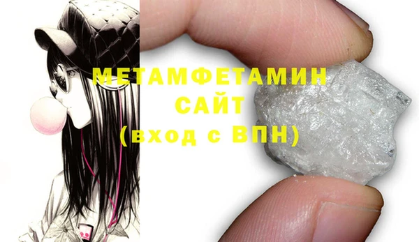 дмт Армянск