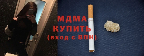дмт Армянск