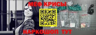 ALPHA-PVP Лесосибирск