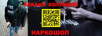 ALPHA-PVP Лесосибирск