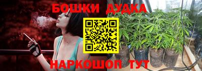 кокаин премиум Ликино-Дулёво