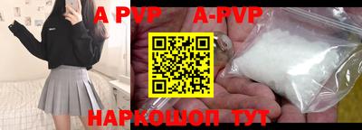кокаин премиум Ликино-Дулёво