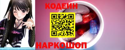 бутират Малгобек
