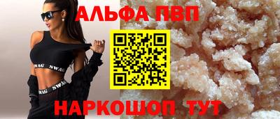 кокаин премиум Ликино-Дулёво