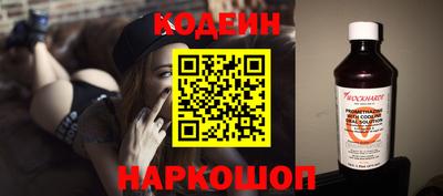 ALPHA-PVP Лесосибирск