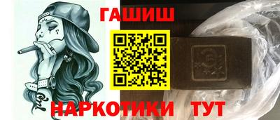 мдма Ливны