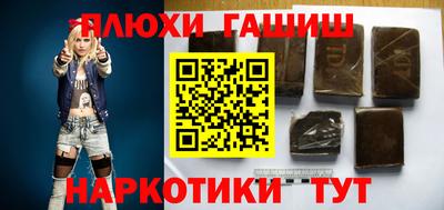 ALPHA-PVP Лесосибирск