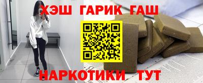 кокаин премиум Ликино-Дулёво