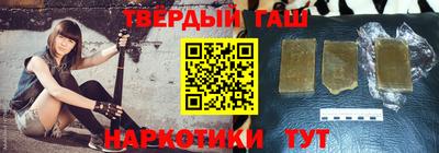 гидропоника Малоярославец
