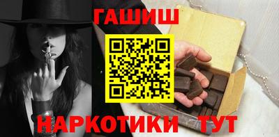 кокаин премиум Ликино-Дулёво