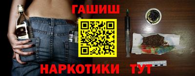 кокаин премиум Ликино-Дулёво