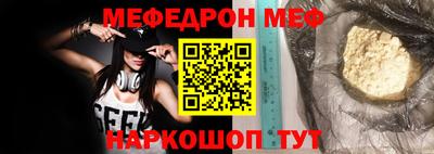 ALPHA-PVP Лесосибирск