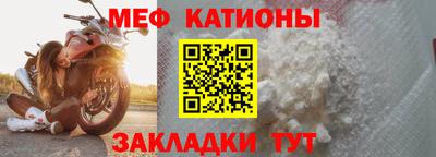 ALPHA-PVP Лесосибирск