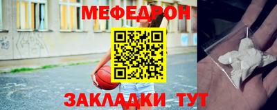 кокаин премиум Ликино-Дулёво